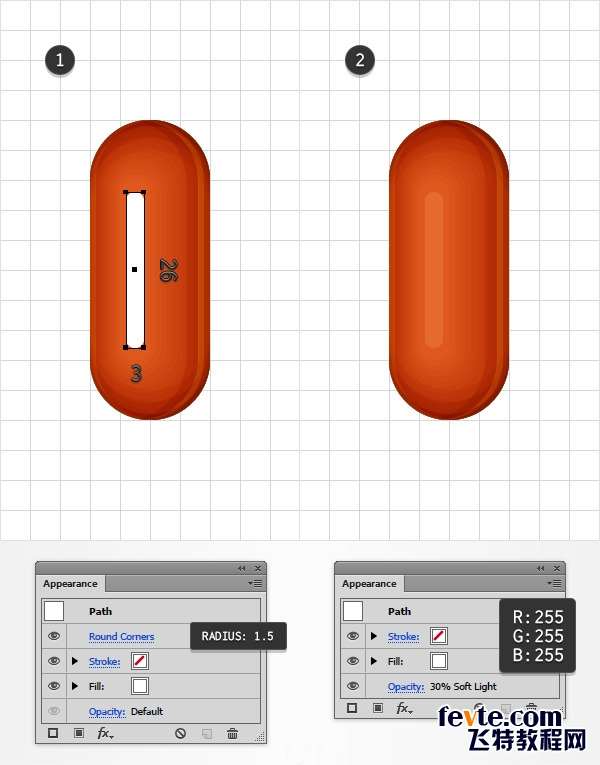 AI制作创意烤肠文字效果 优图宝 AI实例教程