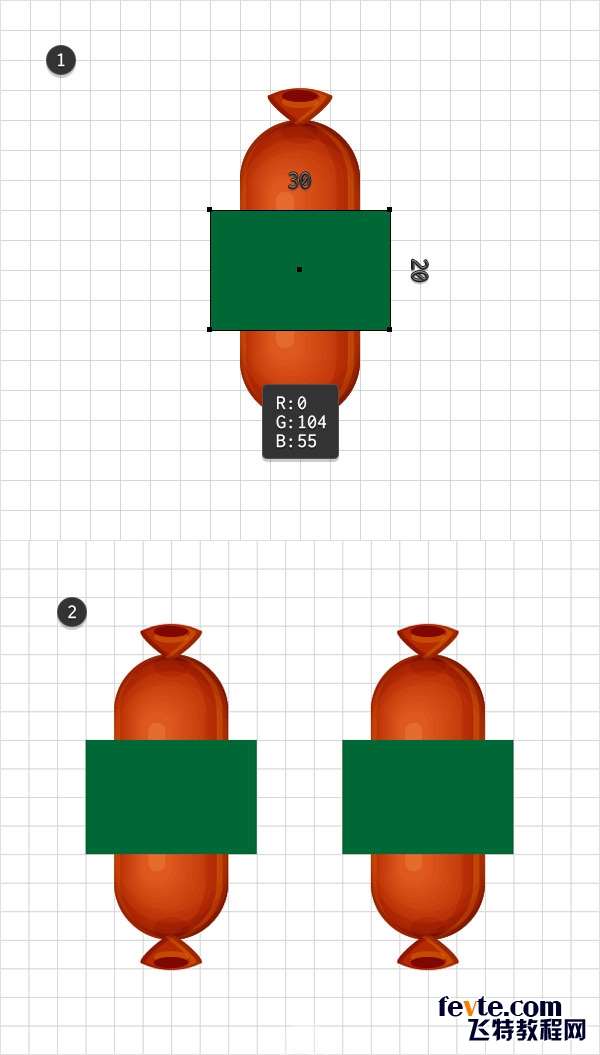 AI制作创意烤肠文字效果 优图宝 AI实例教程