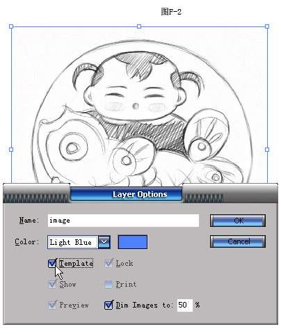 AI制作年画教程 优图宝 AI实例教程