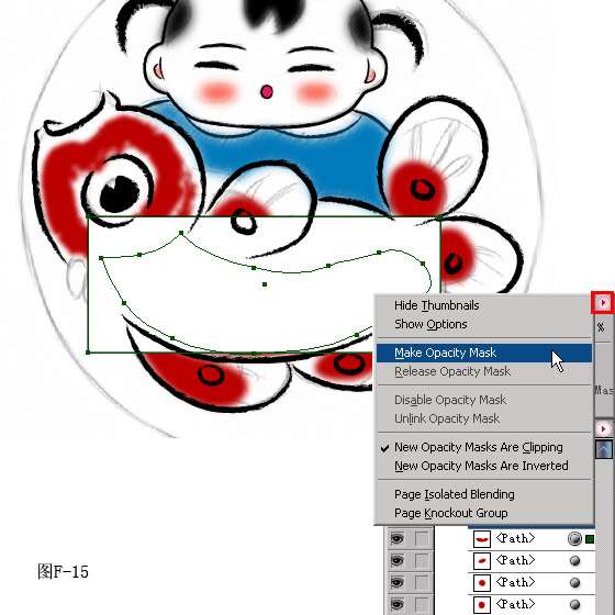 AI制作年画教程 优图宝 AI实例教程