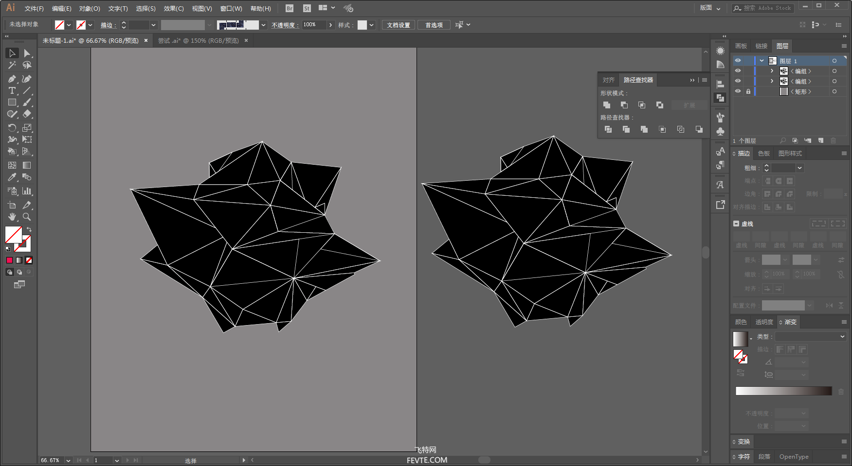 AI制作LOWPOLY效果教程 优图宝 AI实例教程