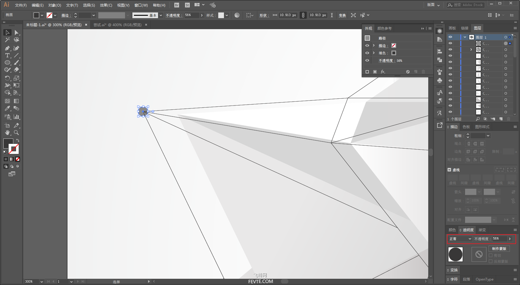 AI制作LOWPOLY效果教程 优图宝 AI实例教程