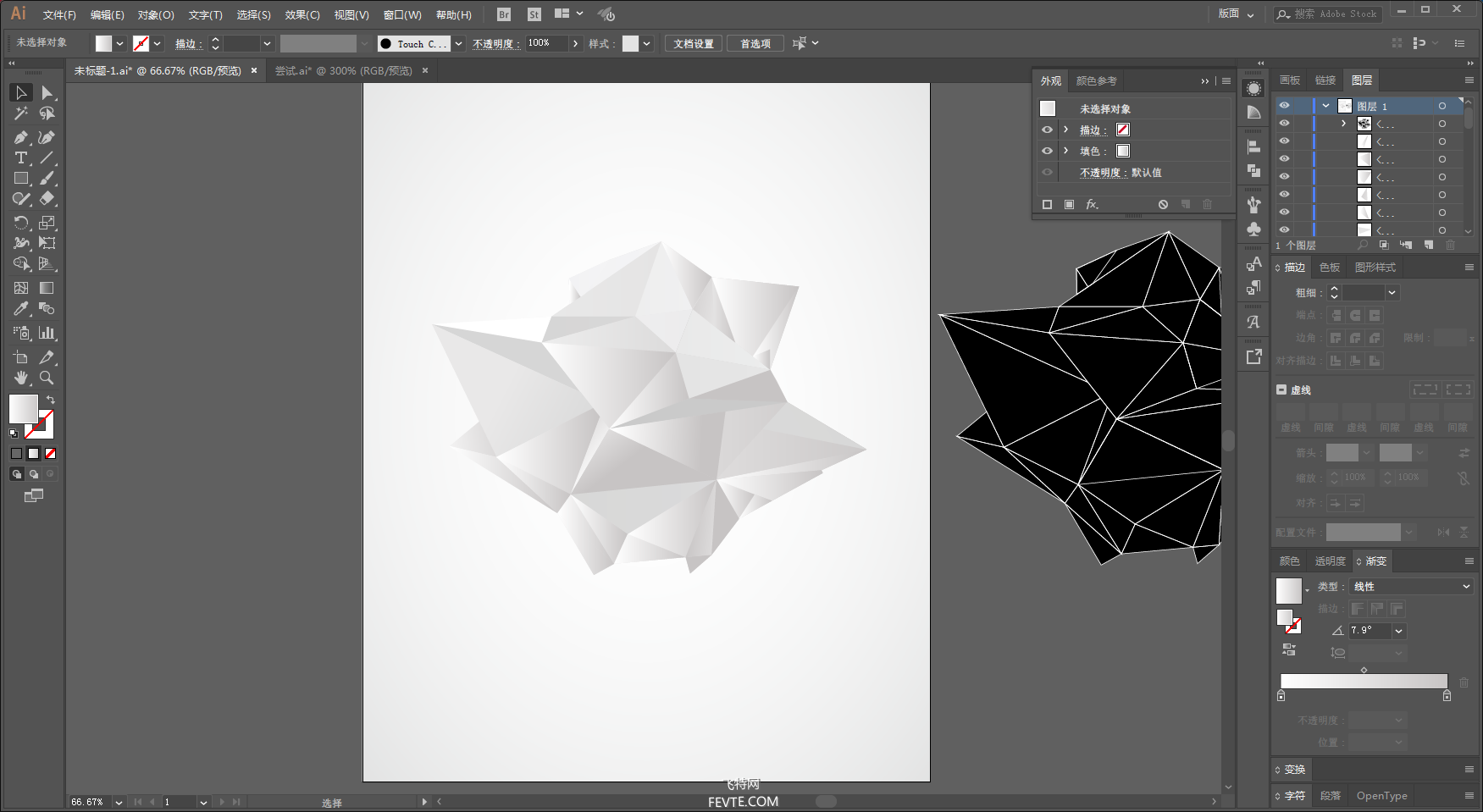 AI制作LOWPOLY效果教程 优图宝 AI实例教程