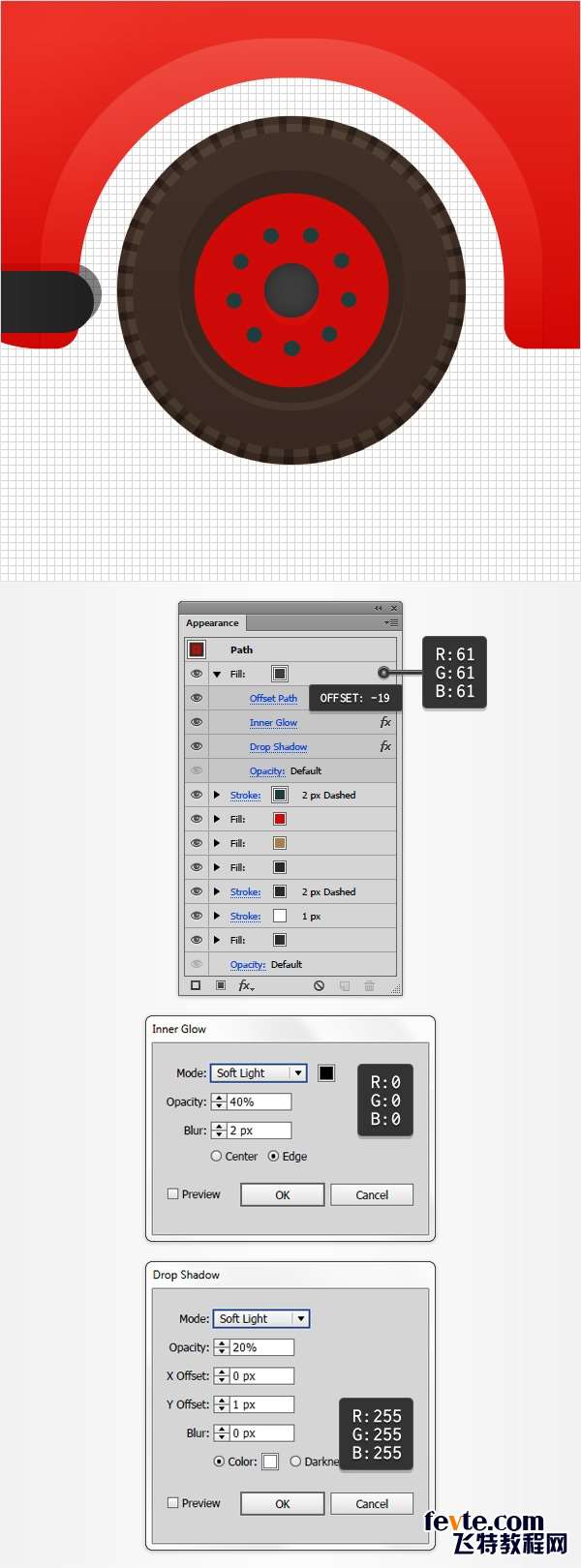 AI绘制双层大巴图标 优图宝 AI实例教程337