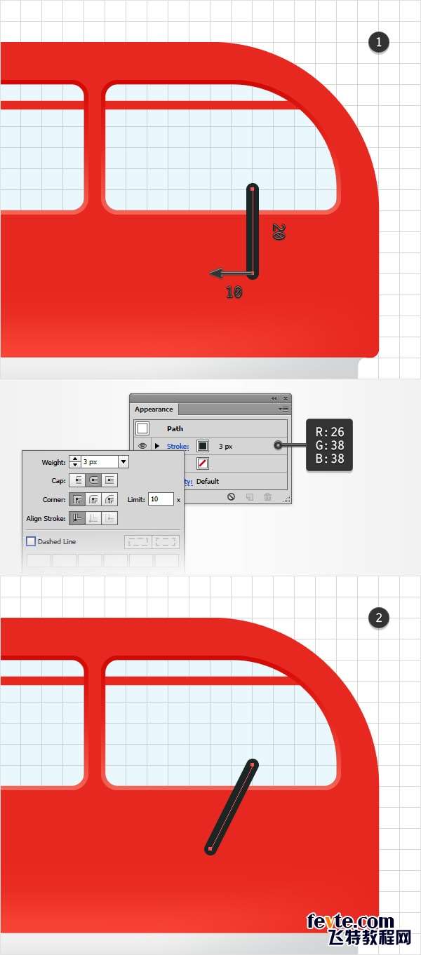 AI绘制双层大巴图标 优图宝 AI实例教程343