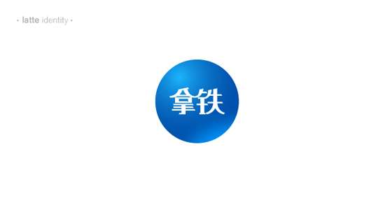 AI制作质感水晶球教程 优图宝 AI实例教程