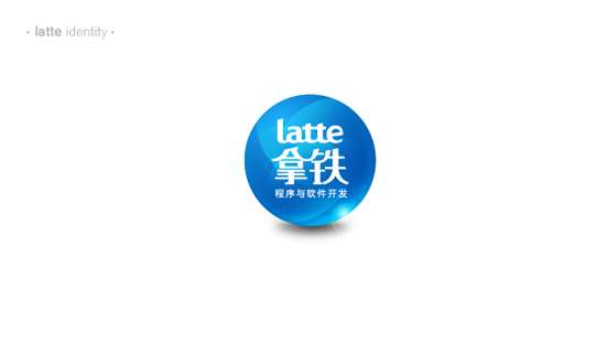 AI制作质感水晶球教程 优图宝 AI实例教程