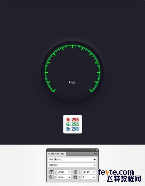 AI绘制精致汽车仪表盘 优图宝 AI实例教程