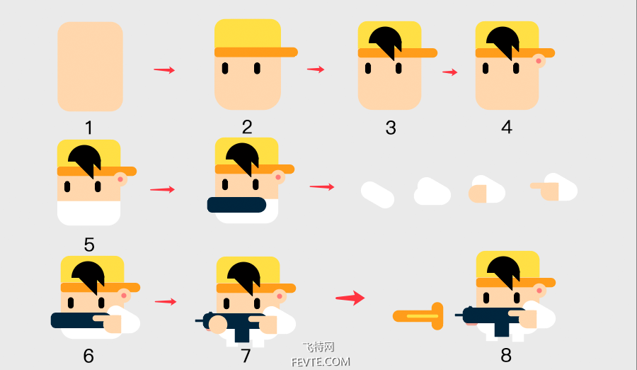 AI绘制游戏场景插画教程 优图宝 AI实例教程