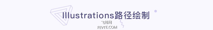 AI绘制咖啡馆一角抽象场景插画教程 优图宝 AI实例教程