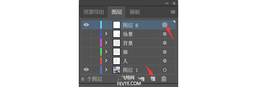 AI绘制咖啡馆一角抽象场景插画教程 优图宝 AI实例教程