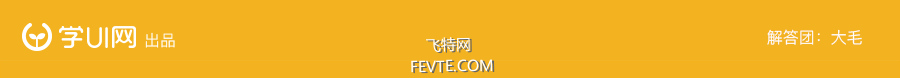AI制作趣味复古风格立体文字效果教程 优图宝 AI实例教程