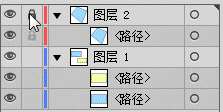 AI临摹动漫图片技巧 优图宝 AI实例教程