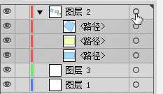 AI临摹动漫图片技巧 优图宝 AI实例教程