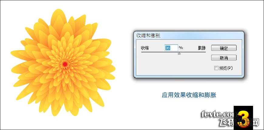 AI绘制绽放的牡丹花 优图宝 AI实例教程