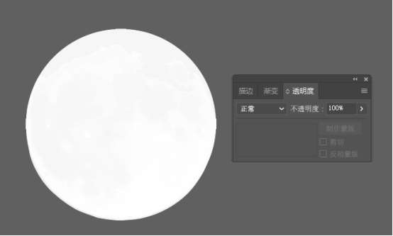 AI制作万圣节诡异背景 优图宝 AI实例教程