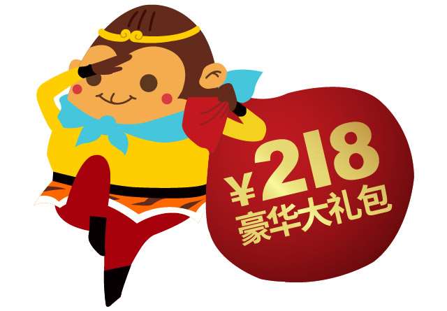 AI制作高点击率的横幅 优图宝 AI实例教程11