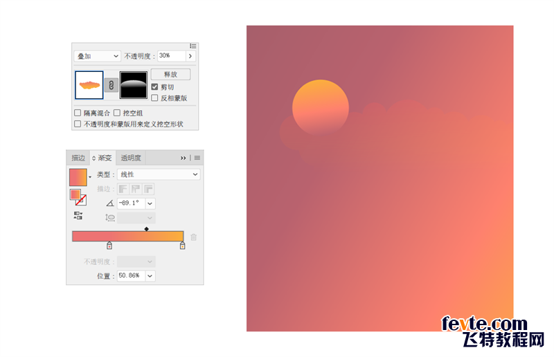 AI绘制简单沙漠夜景 优图宝 AI实例教程