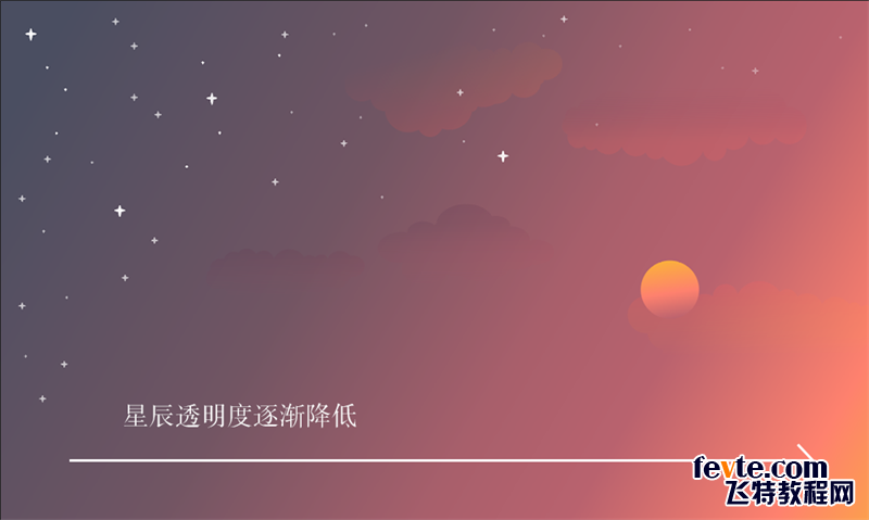 AI绘制简单沙漠夜景 优图宝 AI实例教程