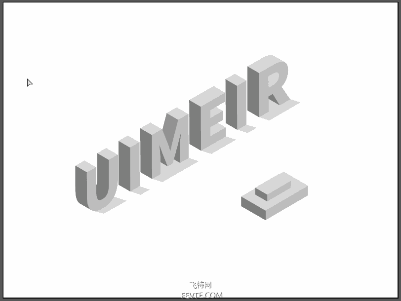 AI制作漂亮2.5D立体文字效果教程 优图宝 AI实例教程