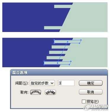 AI制作包装纸盒贴图教程 优图宝 AI实例教程