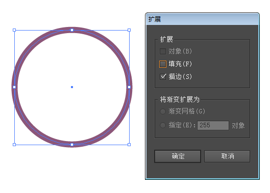 AI绘制自行车教程 优图宝 AI实例教程4dc20150907