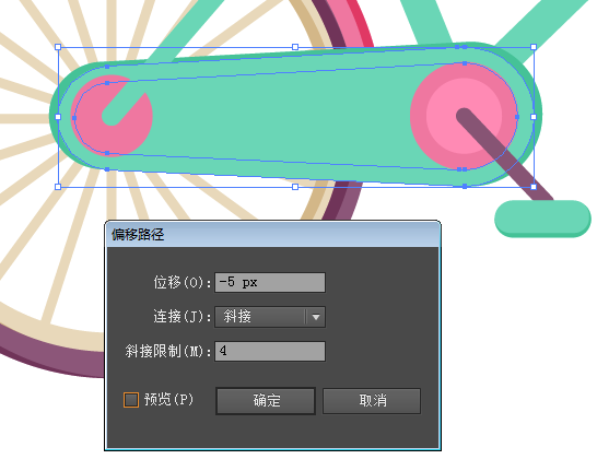 AI绘制自行车教程 优图宝 AI实例教程35dc20150907