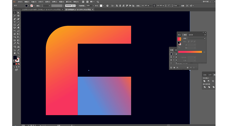 AI制作创意数字插画教程 优图宝 AI实例教程