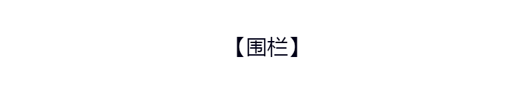 AI制作创意数字插画教程 优图宝 AI实例教程