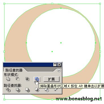 AI绘制漂亮月亮图腾 优图宝 AI教程