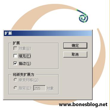 AI绘制漂亮月亮图腾 优图宝 AI教程