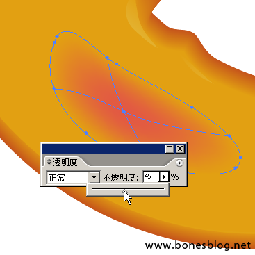 AI绘制漂亮月亮图腾 优图宝 AI教程