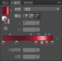 AI CS5宽度工具绘制化妆品瓶子 优图宝 AI实例教程