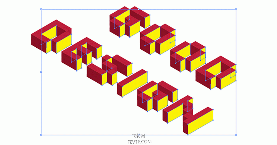 AI制作立体积木文字效果教程 优图宝 AI实例教程