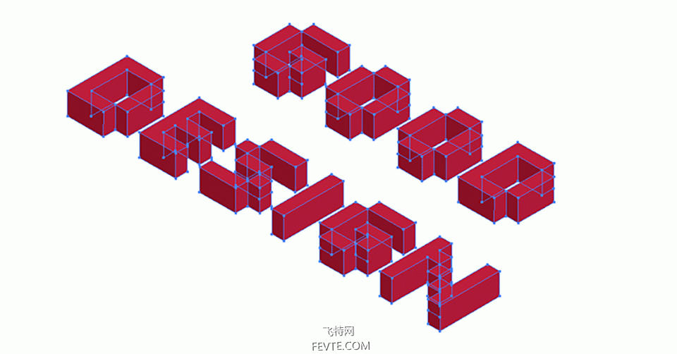 AI制作立体积木文字效果教程 优图宝 AI实例教程