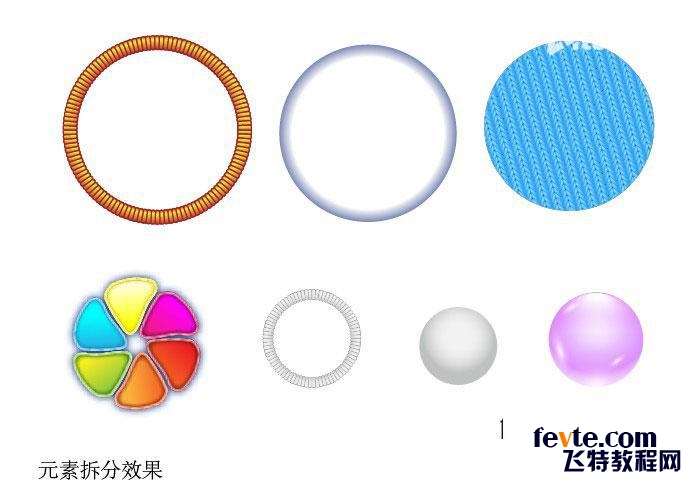 AI绘制漂亮质感布料图标 优图宝 AI实例教程