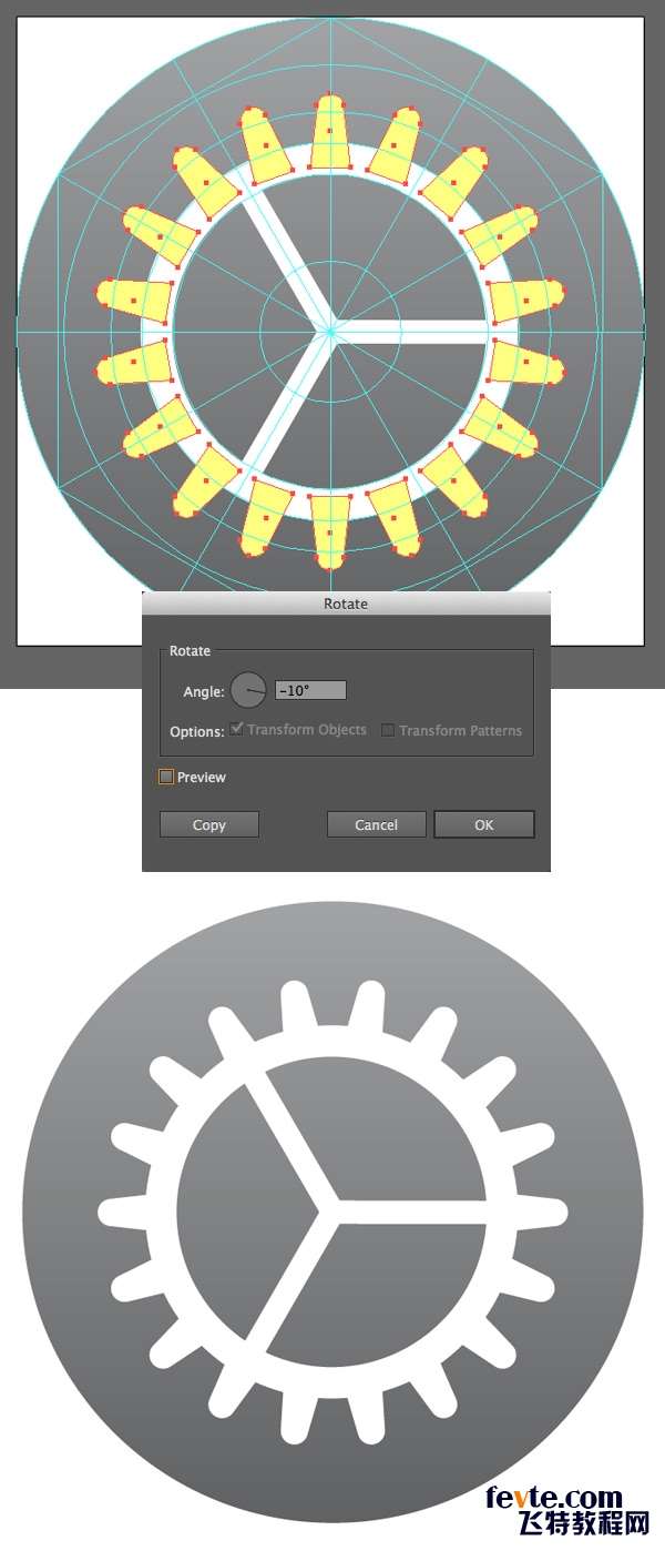 Apple Watch图标绘制全解析 优图宝 AI实例教程rotate the objects and fill them with white