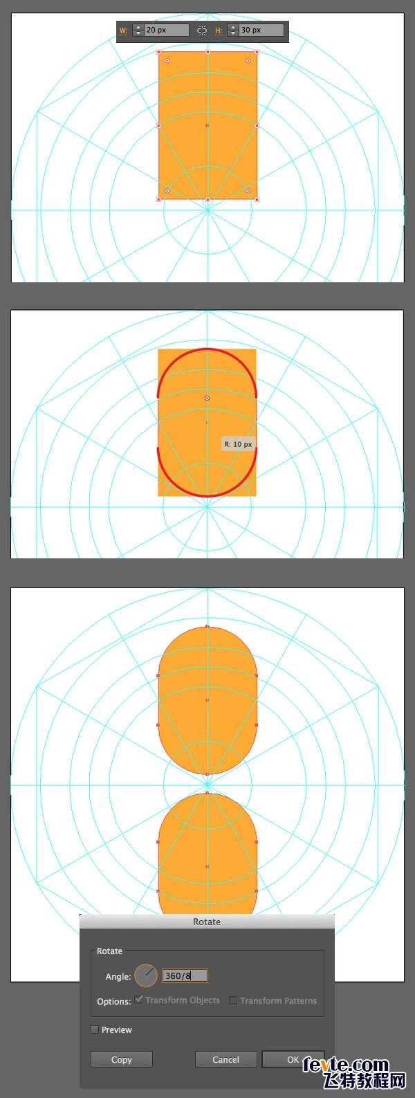 Apple Watch图标绘制全解析 优图宝 AI实例教程forming the petal from a rectangle