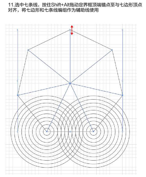 AI制作漂亮的叠加圆环的一些方法 优图宝 AI实例教程