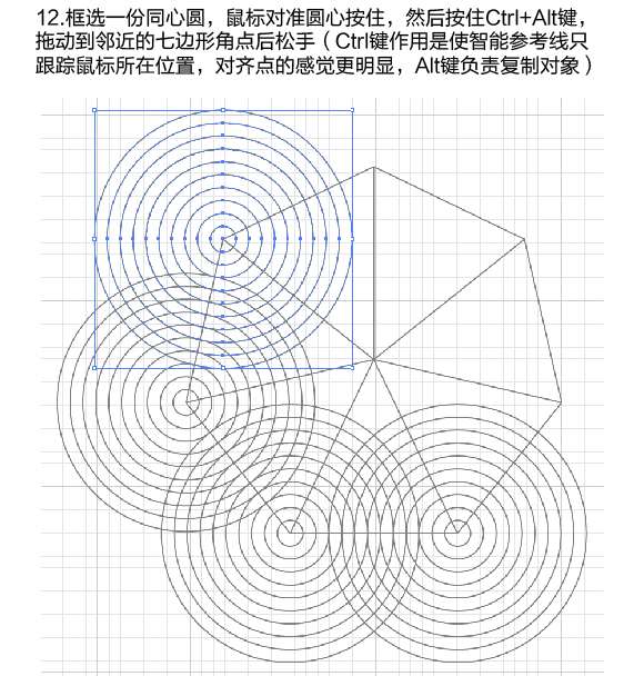 AI制作漂亮的叠加圆环的一些方法 优图宝 AI实例教程