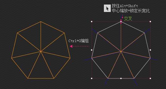 AI制作漂亮的叠加圆环的一些方法 优图宝 AI实例教程