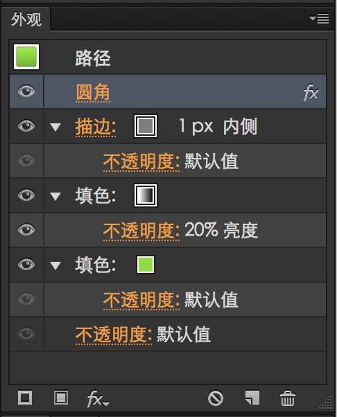 AI在UI设计中的注意事项 优图宝 AI实例教程