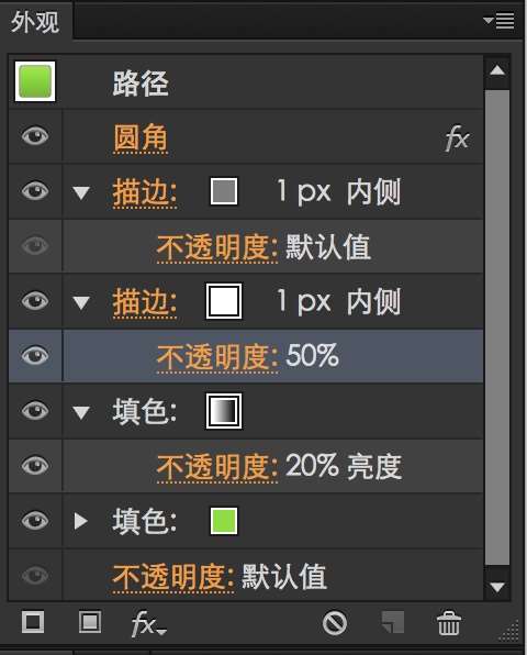 AI在UI设计中的注意事项 优图宝 AI实例教程
