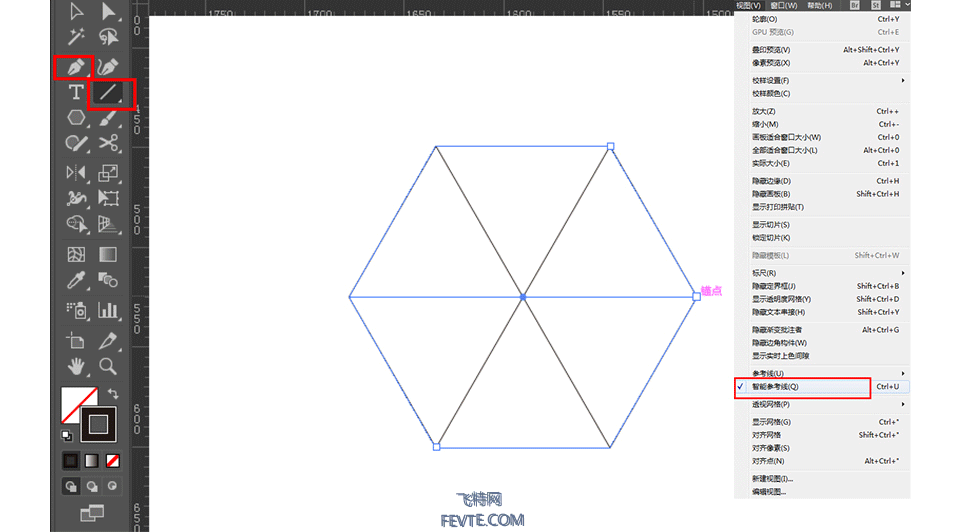 AI制作2.5D矢量插画小教程 优图宝 AI实例教程