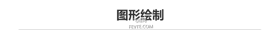 AI制作2.5D矢量插画小教程 优图宝 AI实例教程
