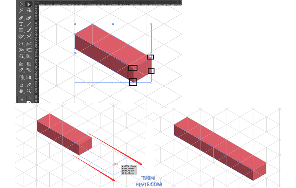 AI制作2.5D矢量插画小教程 优图宝 AI实例教程