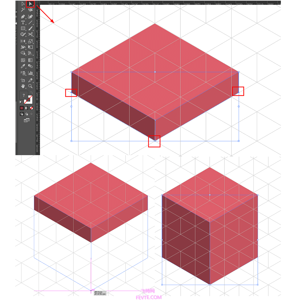 AI制作2.5D矢量插画小教程 优图宝 AI实例教程
