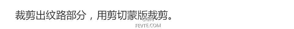 AI制作2.5D矢量插画小教程 优图宝 AI实例教程