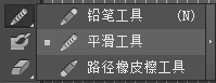 AI制作SVG圣诞袜字体图标 优图宝 AI实例教程