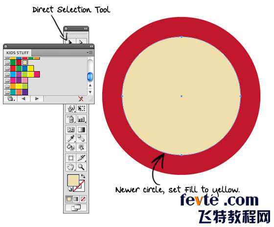 AI绘制漂亮彩色圆圈 优图宝 AI实例教程